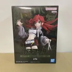 2026年最新】VIBRATION STARS ガチアクタの人気アイテム - メルカリ