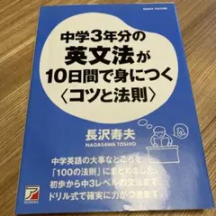 Item thumbnail for item 2e0e7a9f-302d-4714-b5dd-911ceba2ece2