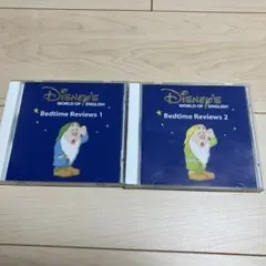 最新　DWE ストーリーアンドソングス　ベッドタイムレビューズ　CD14枚セット 2025年最新】dwe bedtime reviewsの人気アイテム - メルカリ