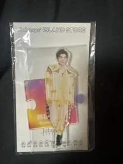 アクリルスタンド 長尾謙杜 おまとめ購入値段交渉可