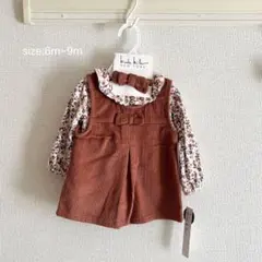 【最終値下げ】Nicole Miller 6-9M ロンパースワンピースセット