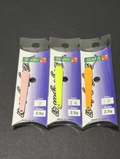 Item thumbnail for item c54f22f2-0970-41fd-8237-35a081f78623