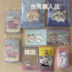 映画ちいかわ トレーディング 特典 モモンガ 古本屋 3種セット - メルカリ