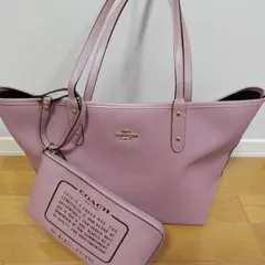 COACH リバーシブル トートバッグ ポーチ付き ピンクのサムネイル