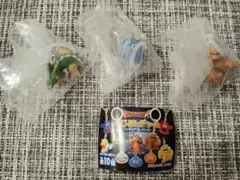 ドラクエ　めじるしチャーム