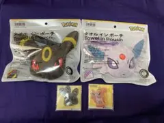 ポケモン タオルインポーチ エーフィ ブラッキー アクリルキーホルダー付き