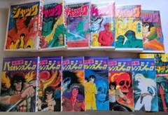 Item thumbnail for item 265d6c9f-f8a1-4d59-9aa5-074884a87dad