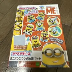 Item thumbnail for item 6c6ee31d-12de-4cdd-85d4-29bc9a38a658