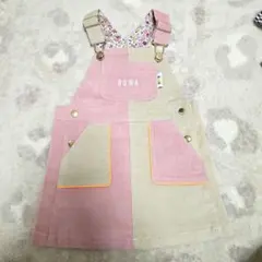 ほぼ新品 ビームスデザイン