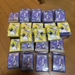 ポケモンセンターセット リーリエ アセロラ サプライセット