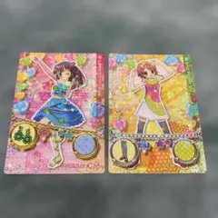 2026年最新】リルぷりっの人気アイテム - メルカリ