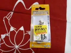 Item thumbnail for item ff816ff1-ede3-4ec9-97a2-f318c093eea6