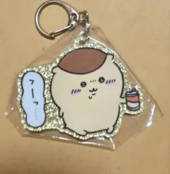 ちいかわ ラメアクリルキーホルダー　くりまんじゅう
