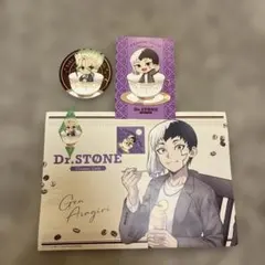 Dr.STONE AMOCAFE 純喫茶 あさぎりゲンランチョンマット石神千空