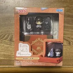 名探偵コナン　Petite World Memories　諸伏景光のサムネイル