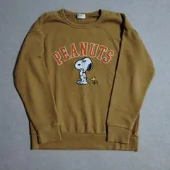 Item thumbnail for item 8ffe29a6-571c-4cab-b814-438b87af5284