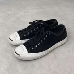 Converse Jack Purcell × Polar Skate Co.