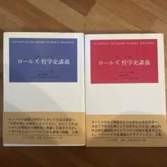 Item thumbnail for item 8e569ac8-ca48-4865-91a4-d962460ff5b4