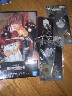 デスノート一番くじ C賞G賞H賞夜神月 ニア メロ