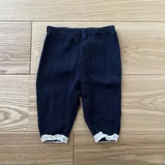 ベビー服　ズボンのサムネイル