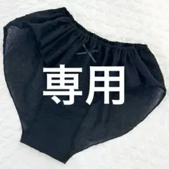 りお✩°̥࿐୨୧4月21～26日発送不可様 リクエスト 2点 まとめ商品