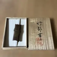 小柄 四分一地 裏地銀四分一分け 赤銅毛彫「鶯図」 後藤勘兵衛演乗在銘
