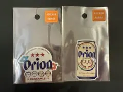 Item thumbnail for item 3c068bdb-9c0f-40fa-b212-2c45ba721e41