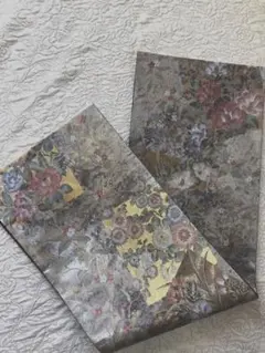 Item thumbnail for item c0f35f49-dd0e-4fe8-b1f5-287ec8360b12