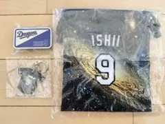 中日ドラゴンズ 石伊雄太 2026 カラフルフェイスタオル - メルカリ