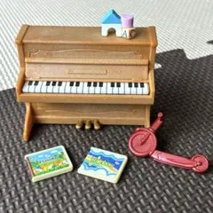 【セット！】シルバニアファミリー 森のたのしいようちえん オルガン 絵本 小物