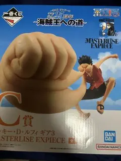 一番くじワンピース　TVアニメ25周年　海賊王への道　C賞　B賞