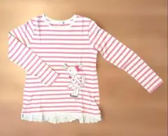 KP ニットプランナー 長袖Ｔシャツ カットソー 150