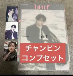 Onehyunceさま専用