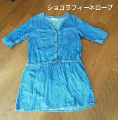 Item thumbnail for item b35643cd-4ff8-4da8-9446-ee1030f561c7