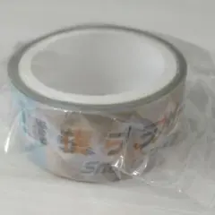 (グッズ)SnowMan　ブラザービート　シングル限定マスキングテープ