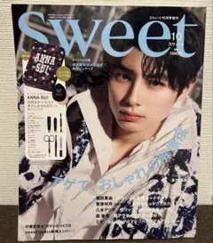 Sweet（スウィート） 2026年10月号増刊 （雑誌のみ）