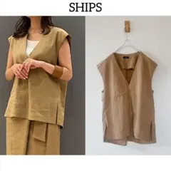 SHIPS　シップス　リネン混　プルオーバーベスト　Vネック