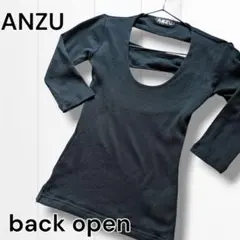 ANZU*バックオープントップス*背中開きデザイン セクシーカジュアル*y2k