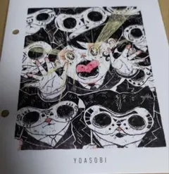 非売品）よつばと! イラスト集『YOTSUBA! ILLUSTRATIONS』 - メルカリ