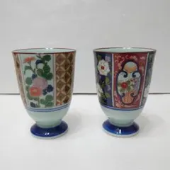 有田焼 古伊万里 清秀窯 絵変り フリーカップ揃 湯呑 2客セット 金彩