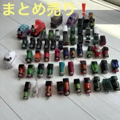 機関車トーマス カプセルプラレール車両セット