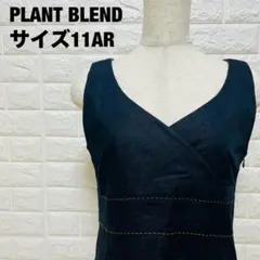 PLANT BLEND ノースリーブワンピース ブラック 11AR【619】