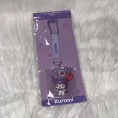 サンリオ 当たりくじ アクリルチャーム クロミ