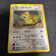 Item thumbnail for item 99f97ff5-8a34-454f-9dfc-f63df13ab6b5