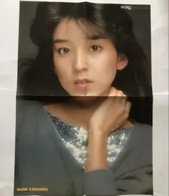 2026年最新】川島なお美 ポスターの人気アイテム - メルカリ
