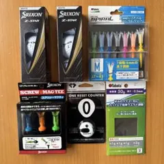 【週末お値下げ】SRIXON スリクソン Z-STAR 2スリーブ、他