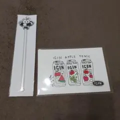 Item thumbnail for item f12dbbcc-c4eb-4da7-a8c8-08cfa40be691