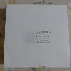 Item thumbnail for item c5933307-1e48-494e-b054-61a6fbc1b9f7