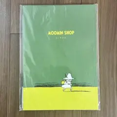 Item thumbnail for item 987959ef-839b-42f2-8834-441b652bb1b5