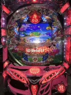 ⭐️パチンコ台実機☆オート&手打循環両仕様＊CR南国育ちin沖縄☆送料込‼️ CR南国育ちin沖縄 パチンコ実機 オート&手打循環両仕様 送料込 - メルカリ